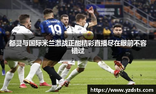 OB欧宝官方网站