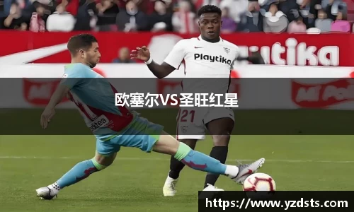 OB欧宝官方网站