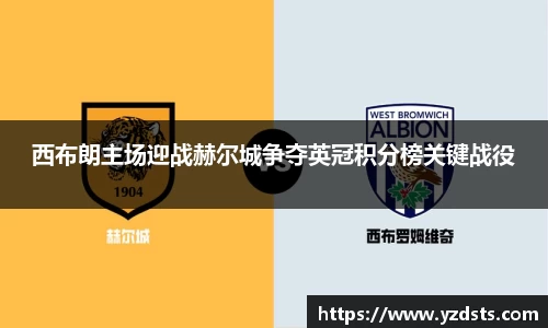 OB欧宝官方网站