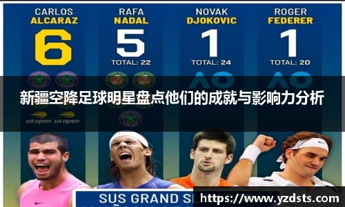 西汉姆联中文官网