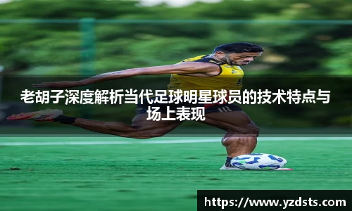 西汉姆联官方网站