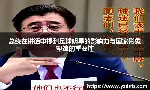 西汉姆联中文官网