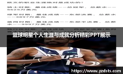 必威BETWAY西汉姆联