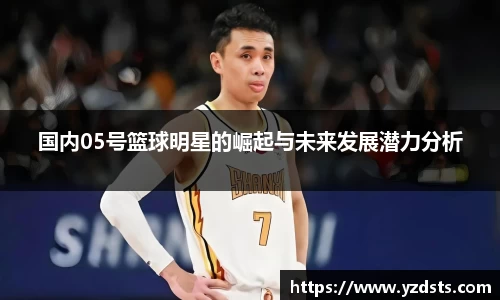 西汉姆联中文官网