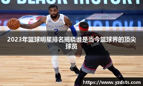 西汉姆联中文官网